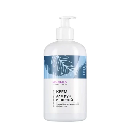 Крем для рук и ногтей / MS NAILS 500 мл