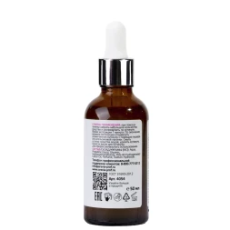Ремувер для удаления кутикулы / Professional Remover Drops Ultra 50 мл