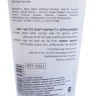 Гель-пилинг энзимный / Enzymatic Peeling Gel OUTSERIAL 150 мл