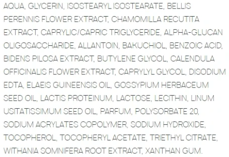 Сыворотка антивозрастная для лица / SAMAY Anti-aging serum 30 мл
