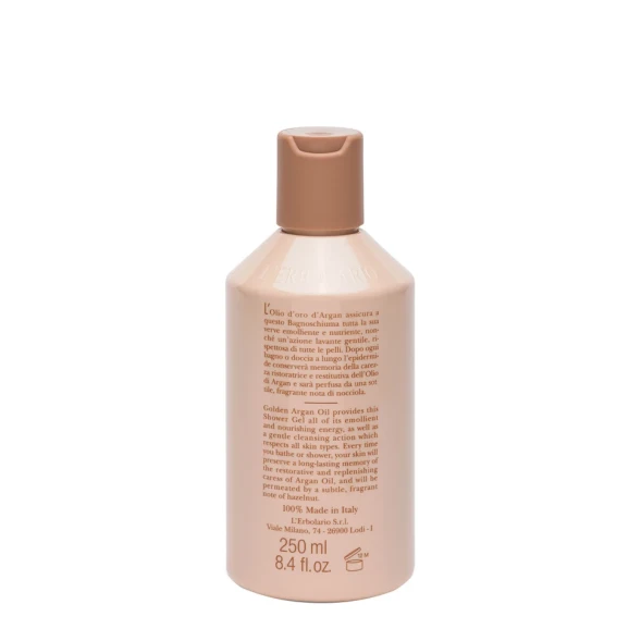 Гель для душа для с маслом арганы / Argan Oil Shower Gel 250 мл