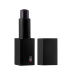 Бальзам для губ чёрный / RBG Black lip balm 4,5 мл