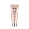 Крем увлажняющий 3в1 с тональным эффектом для сияющей кожи / 3in1 Glowing Skin Tinted Moisturizer 30 мл