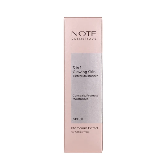 Крем увлажняющий 3в1 с тональным эффектом для сияющей кожи / 3in1 Glowing Skin Tinted Moisturizer 30 мл