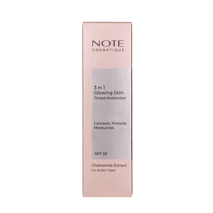Крем увлажняющий 3в1 с тональным эффектом для сияющей кожи / 3in1 Glowing Skin Tinted Moisturizer 30 мл