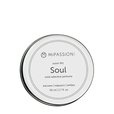 Духи твердые, жасмин, нарцисс, амбра / Soul MiPASSiON 50 мл