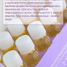 Масло восстанавливающее / Ricostruzione 10*10 мл