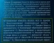 Экспресс-спрей для волос / Salerm 21 EXPRESS 15 мл