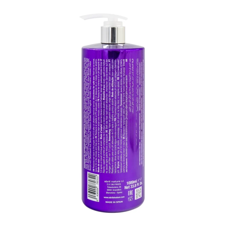 Шампунь для защиты цвета и восстановления волос / 5.0PH Revitalizing Bain Shampoo 1000 мл