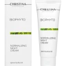 Крем нормализующий ночной / Normalizing Night Cream Bio Phyto 75 мл