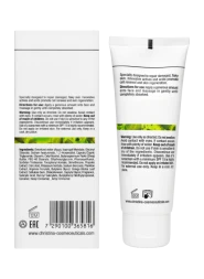 Крем нормализующий ночной / Normalizing Night Cream Bio Phyto 75 мл