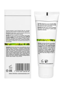 Крем нормализующий ночной / Normalizing Night Cream Bio Phyto 75 мл