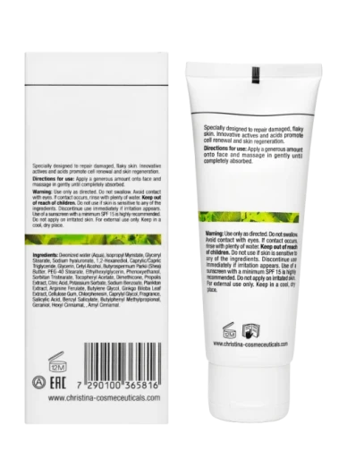 Крем нормализующий ночной / Normalizing Night Cream Bio Phyto 75 мл