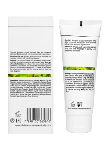 Крем нормализующий ночной / Normalizing Night Cream Bio Phyto 75 мл
