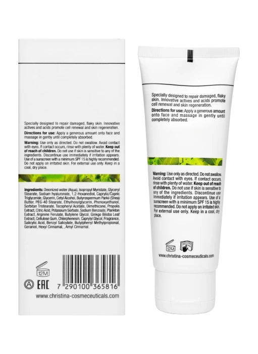 Крем нормализующий ночной / Normalizing Night Cream Bio Phyto 75 мл