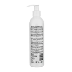 Молочко для очищения кожи / 1753 Cosmetics Hemp Cleansing Milk 250 мл