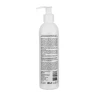 Молочко для очищения кожи / 1753 Cosmetics Hemp Cleansing Milk 250 мл