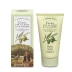 Крем для рук и ногтей с оливковым маслом и витамином Е / Hand &amp; Nail Cream With Olive Oil And Vitamine 75 мл