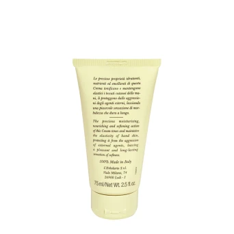 Крем для рук и ногтей с оливковым маслом и витамином Е / Hand &amp; Nail Cream With Olive Oil And Vitamine 75 мл