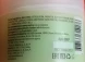 Крем-парафин с маслом авокадо / Body Care HEALTH complex 300 мл