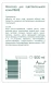 Молочко для чувствительной кожи / Prime 200 мл