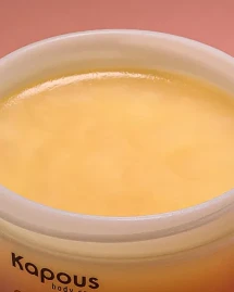 Крем-парафин с маслом семян тыквы и витаминами A, E, F / Body Care VITAMIN complex 300 мл