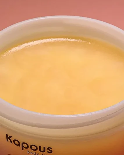 Крем-парафин с маслом семян тыквы и витаминами A, E, F / Body Care VITAMIN complex 300 мл