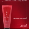 Аромакрем шелковистой текстуры для укрепления волос / IAU cream SILKY REPAIR 200 мл