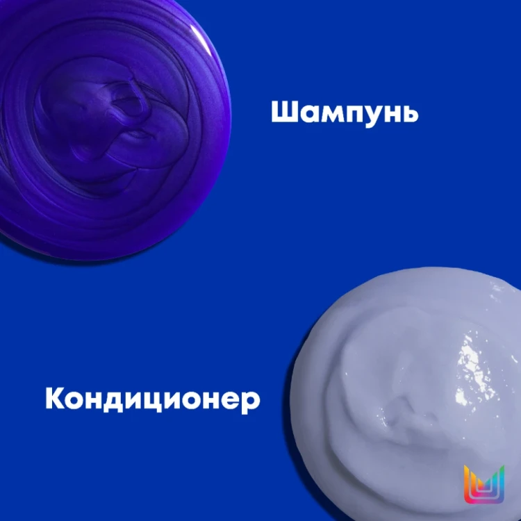 Набор для осветленных волос (шампунь 300 мл + кондиционер 300 мл) МХ Brass Off