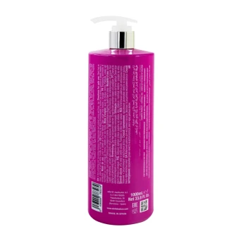 Шампунь для контроля вьющихся волос / Nature Frizz Bain Shampoo 1000 мл