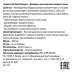 Шампунь для контроля вьющихся волос / Nature Frizz Bain Shampoo 1000 мл