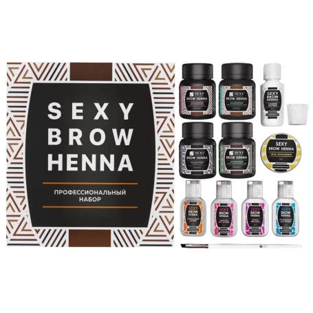 Набор хны для бровей / SEXY BROW HENNA