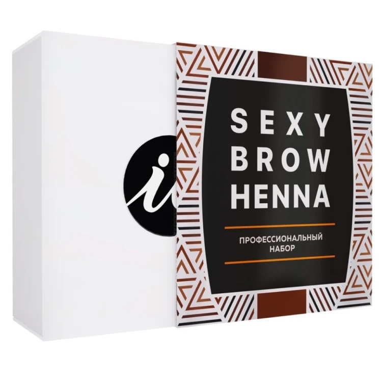 Набор хны для бровей / SEXY BROW HENNA
