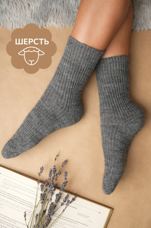 Женские шерстяные носки Happyfox (св.серый)