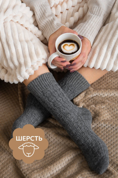 Женские шерстяные носки Happyfox (св.серый)
