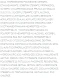 Крем антивозрастной для лица / RETI AGE 50 мл