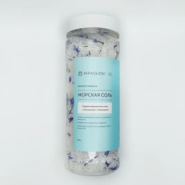 Соль морская парфюмированная с васильком / MiPASSiON 500 гр