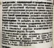 Спрей для волос защищающий от воздействия влажности / _Keratin 100 мл
