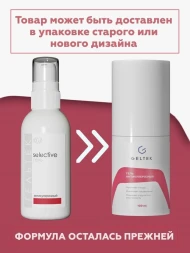 Гель антикуперозный / Selective 100 г
