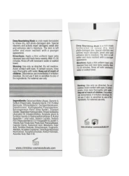 Маска питательная / Deep Nourishing Mask Wish 75 мл