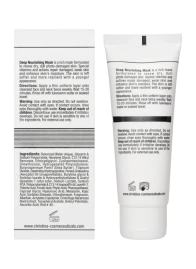 Маска питательная / Deep Nourishing Mask Wish 75 мл