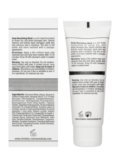 Маска питательная / Deep Nourishing Mask Wish 75 мл
