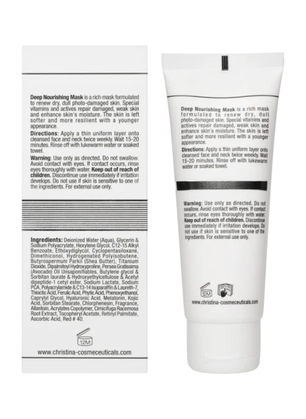 Маска питательная / Deep Nourishing Mask Wish 75 мл