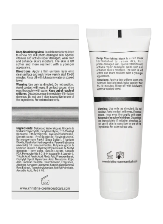 Маска питательная / Deep Nourishing Mask Wish 75 мл