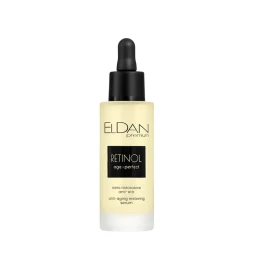 Сыворотка восстанавливающая с ретинолом / Anti-aging restoring serum 30 мл
