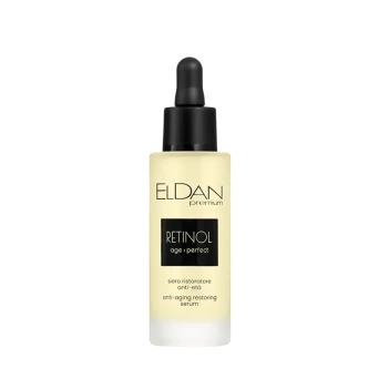 Сыворотка восстанавливающая с ретинолом / Anti-aging restoring serum 30 мл