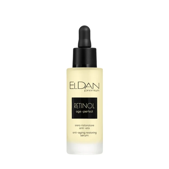 Сыворотка восстанавливающая с ретинолом / Anti-aging restoring serum 30 мл