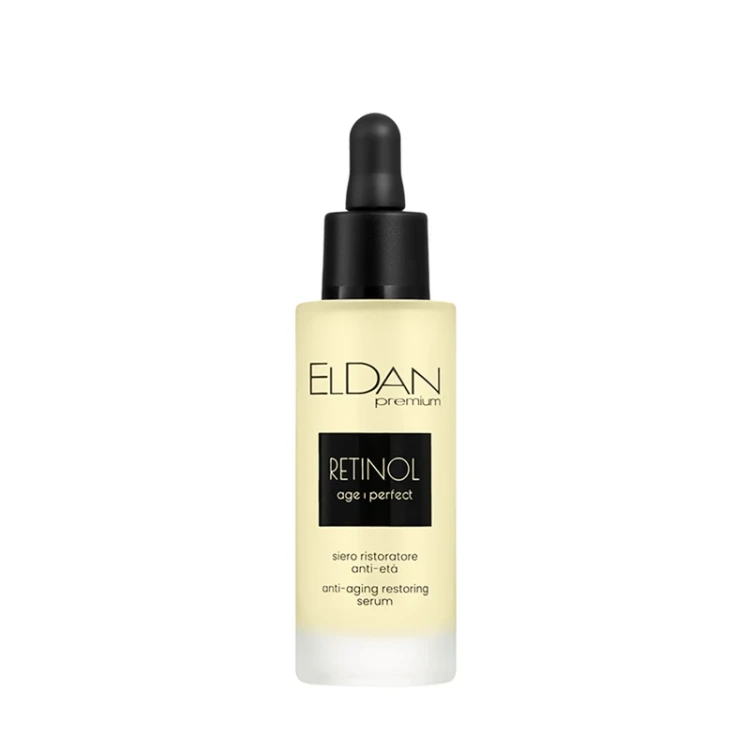 Сыворотка восстанавливающая с ретинолом / Anti-aging restoring serum 30 мл