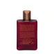 Гель для душа с антиоксидантным и защитным действием / Sweet Poppy Bath Gel 250 мл