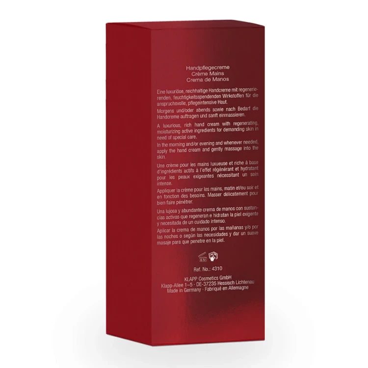 Крем для рук Репаген Эксклюзив / Repagen Exclusiv Hand Cream 75 мл